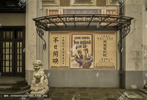 费耶特维尔州立大学硕士offer